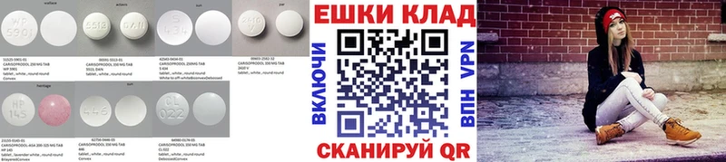 где продают наркотики  Протвино  ЭКСТАЗИ Дубай 