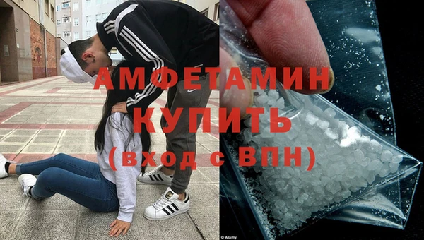 jwh Алзамай