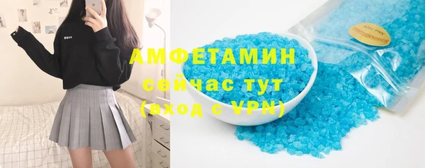 круглые Новокубанск