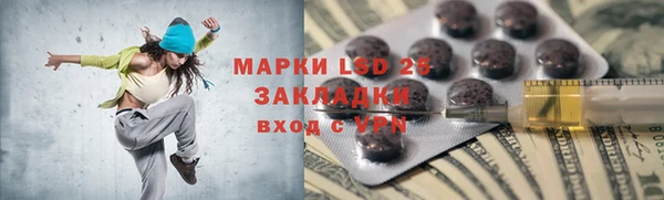 герыч Алексин