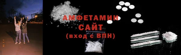 марихуана Новодвинск