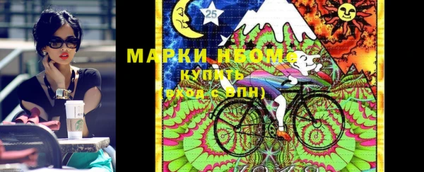 винт Алексеевка