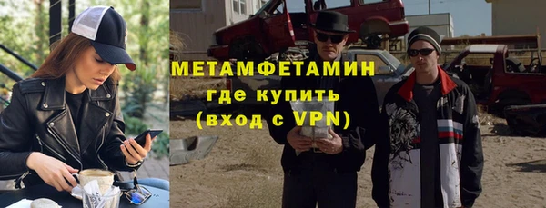 винт Алексеевка