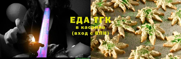 шишки Абдулино