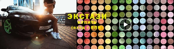 jwh Алзамай