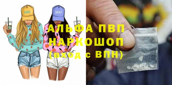 винт Алексеевка