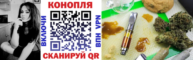 цены наркотик  Протвино  Шишки марихуана VHQ 